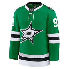 Tyler Seguin Dallas Stars Fanatics Home Premium Jersey Outlet