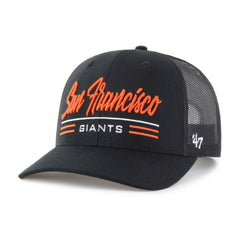 San Francisco Giants '47 Garner Trucker Adjustable Hat | MLB Discount