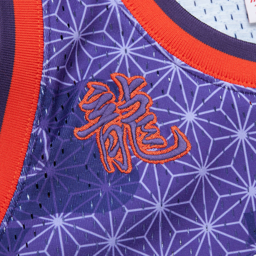 Steve Nash Phoenix Suns 1996/97 Hardwood Classics Asian Heritage 6.0 Swingman Throwback Player Jersey Discount