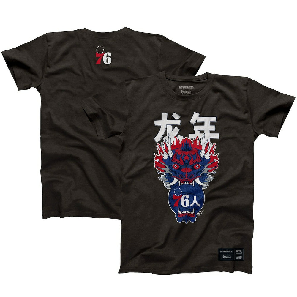 Philadelphia 76ers Hyperfly Unisex Year of the Dragon Lunar New Year Collection T-Shirt For Sale