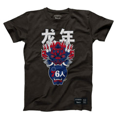 Philadelphia 76ers Hyperfly Unisex Year of the Dragon Lunar New Year Collection T-Shirt For Sale