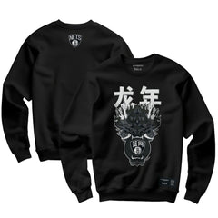 Brooklyn Nets Hyperfly Unisex Year of the Dragon Lunar New Year Collection Pullover Sweatshirt Outlet