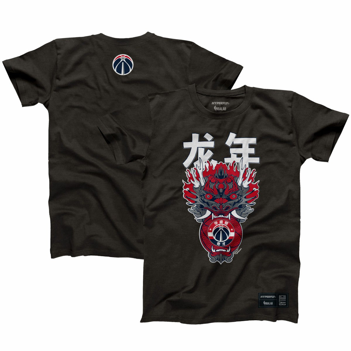 Washington Wizards Hyperfly Unisex Year of the Dragon Lunar New Year Collection T-Shirt Discount