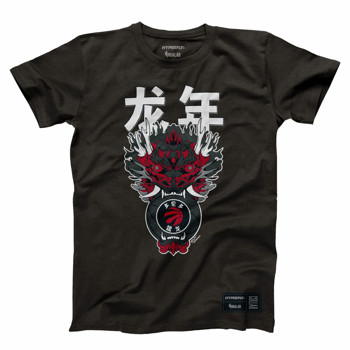 Toronto Raptors Hyperfly Unisex Year of the Dragon Lunar New Year Collection T-Shirt Online