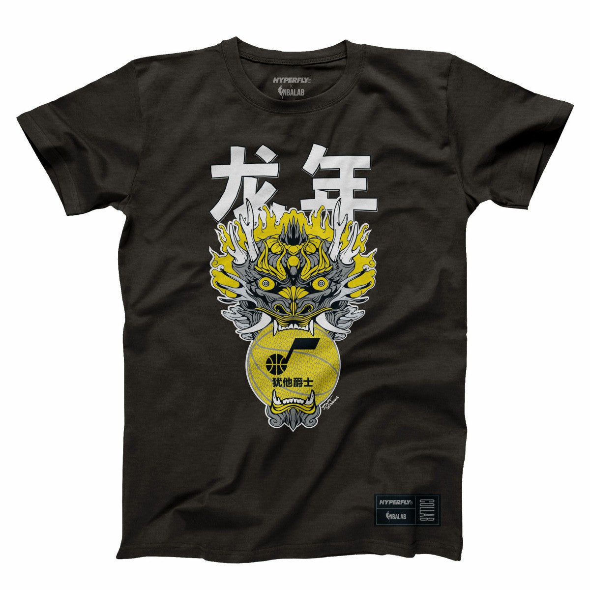 Utah Jazz Hyperfly Unisex Year of the Dragon Lunar New Year Collection T-Shirt Online