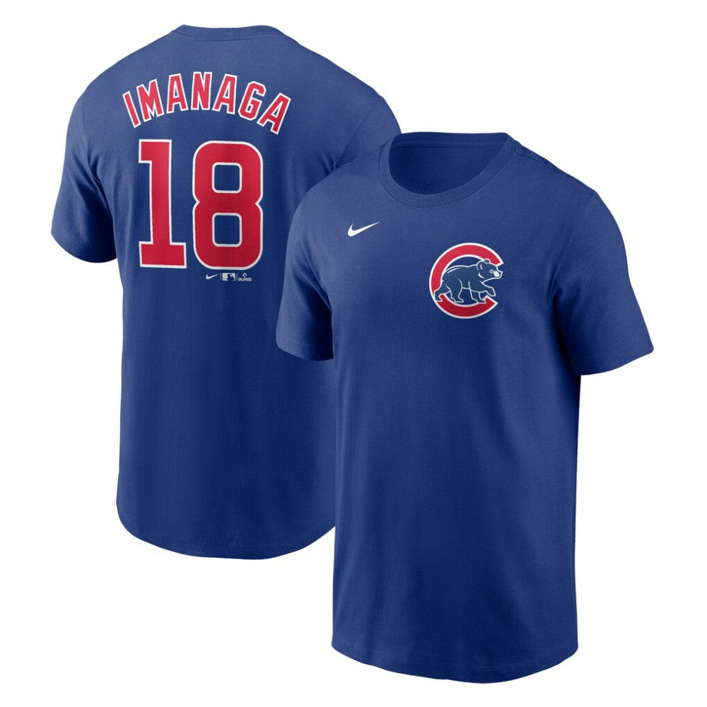 Shōta Imanaga Chicago Cubs Nike Fuse Name & Number T-Shirt | MLB Shop