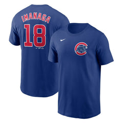 Shōta Imanaga Chicago Cubs Nike Fuse Name & Number T-Shirt | MLB Shop