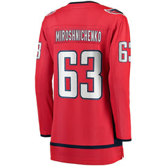 Ivan Miroshnichenko Washington Capitals Fanatics Women's Breakaway Jersey Outlet