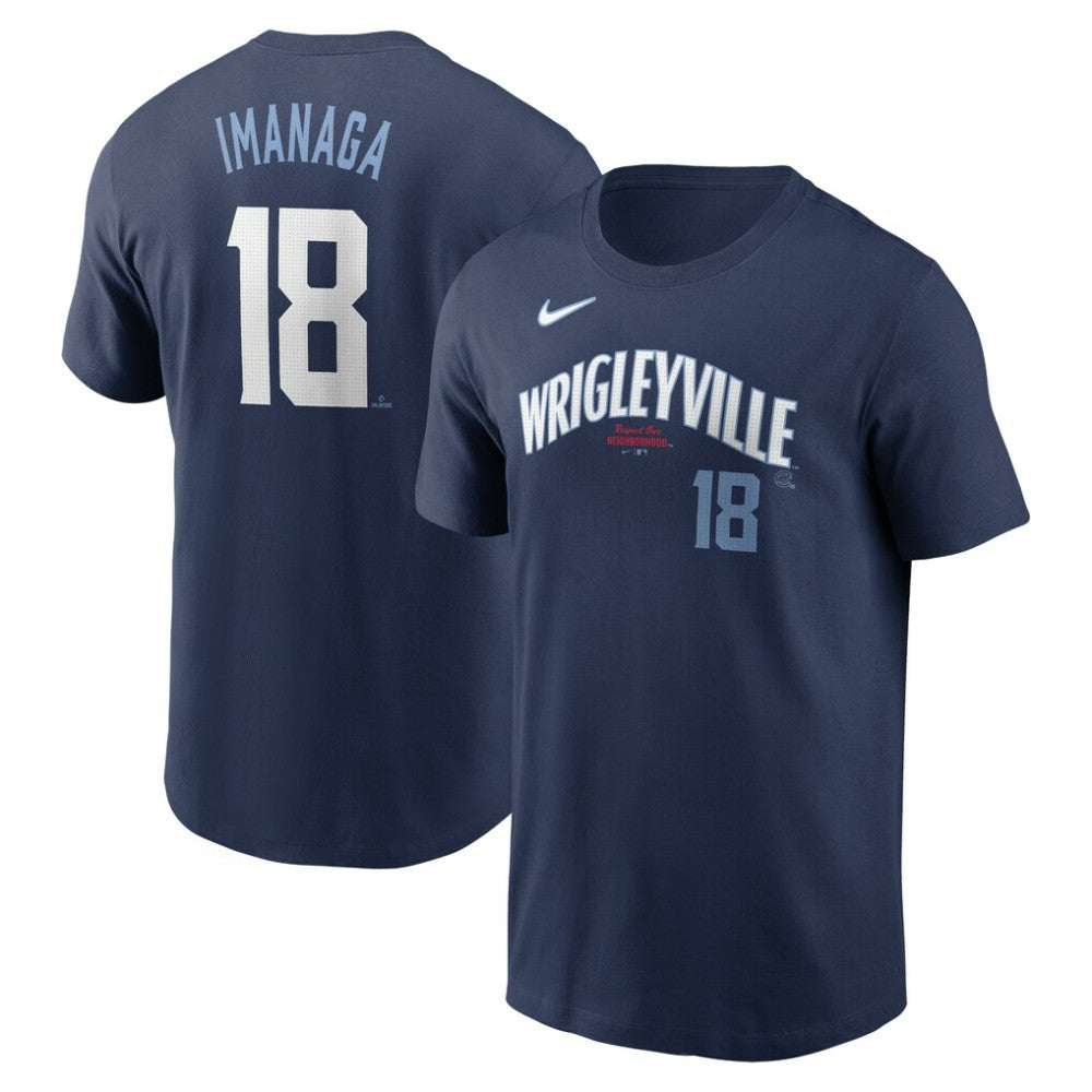 Shōta Imanaga Chicago Cubs Nike Fuse Name & Number T-Shirt | MLB Near me