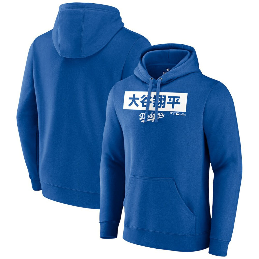 Los Angeles Dodgers Men's  Knockout Pullover Hoodie | MLB New