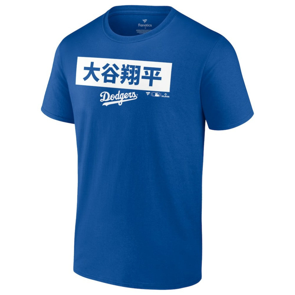 Shohei Ohtani Los Angeles Dodgers Knockout T-Shirt | MLB Outlet