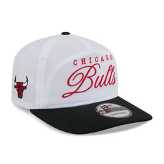 Chicago Bulls 2025 NBA Draft On-Stage Nylon 19TWENTY Adjustable Hat Discount