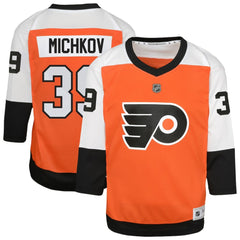 Matvei Michkov Philadelphia Flyers Youth Home Replica Player Jersey For Sale