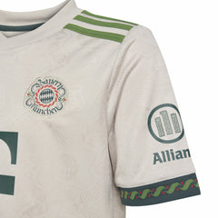 Bayern Munich Youth 2025/26 Fourth Replica Jersey Tan - Adidas