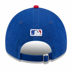 Chicago Cubs New Era 2025 MLB All-Star Game 9TWENTY Adjustable Hat | MLB Discount