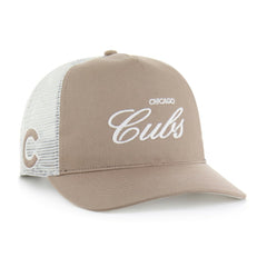 Chicago Cubs '47 Foundational Mesh Hitch Adjustable Hat | MLB Sale