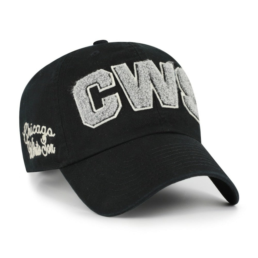 Chicago White Sox '47 Women's Zoey Clean Up Adjustable Hat | MLB On Sale