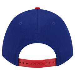 Texas Rangers New Era Arch 9FORTY A-Frame M-Crown Adjustable Hat | MLB Discount
