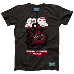 Houston Rockets NBALab x Hyperfly Unisex Year of the Snake Lunar New Year Collection T-Shirt On Sale