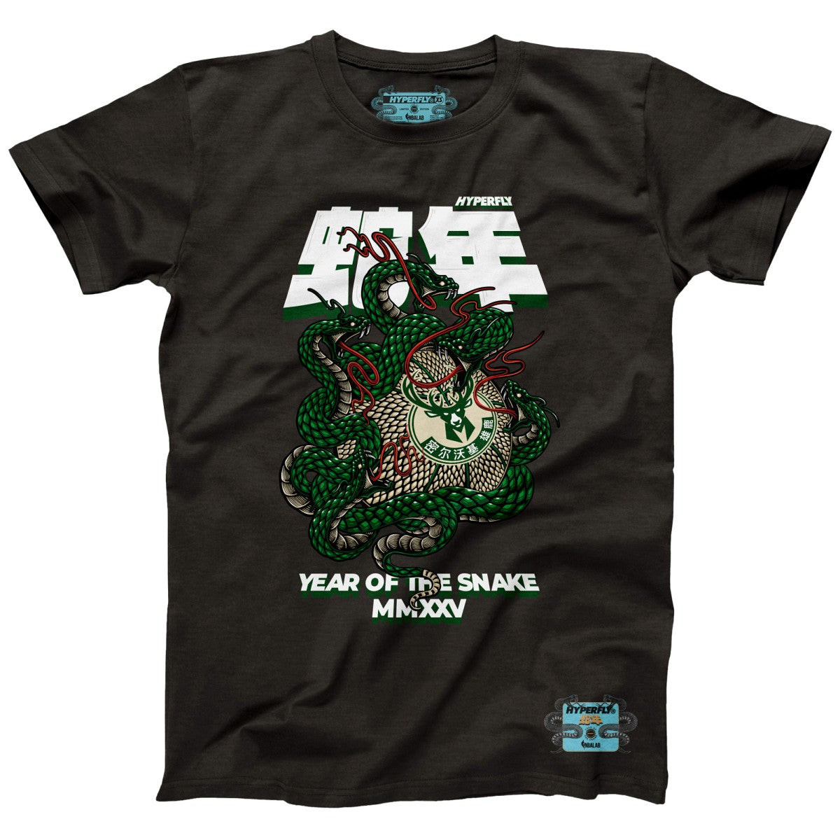 Milwaukee Bucks NBALab x Hyperfly Unisex Year of the Snake Lunar New Year Collection T-Shirt On Sale