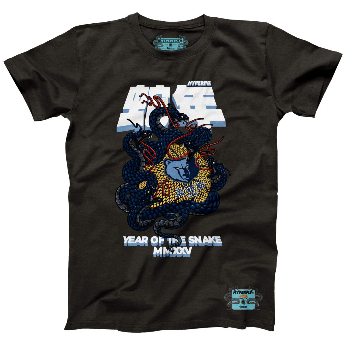 Memphis Grizzlies NBALab x Hyperfly Unisex Year of the Snake Lunar New Year Collection T-Shirt On Sale
