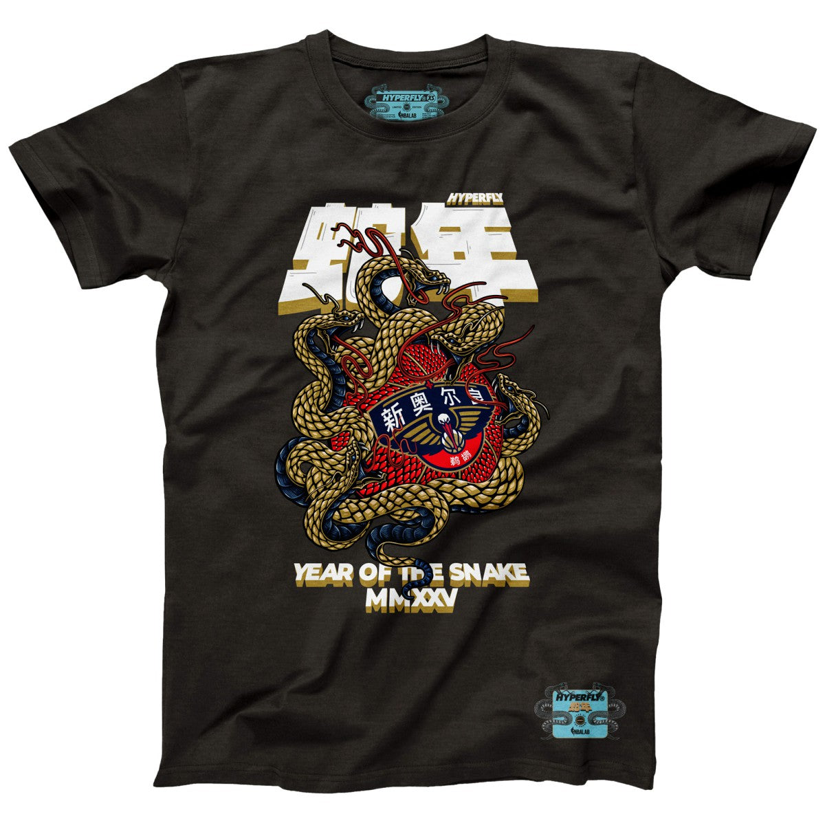 New Orleans Pelicans NBALab x Hyperfly Unisex Year of the Snake Lunar New Year Collection T-Shirt For Sale
