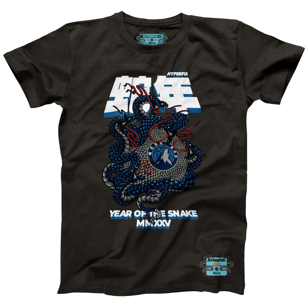 Minnesota Timberwolves NBALab x Hyperfly Unisex Year of the Snake Lunar New Year Collection T-Shirt On Sale