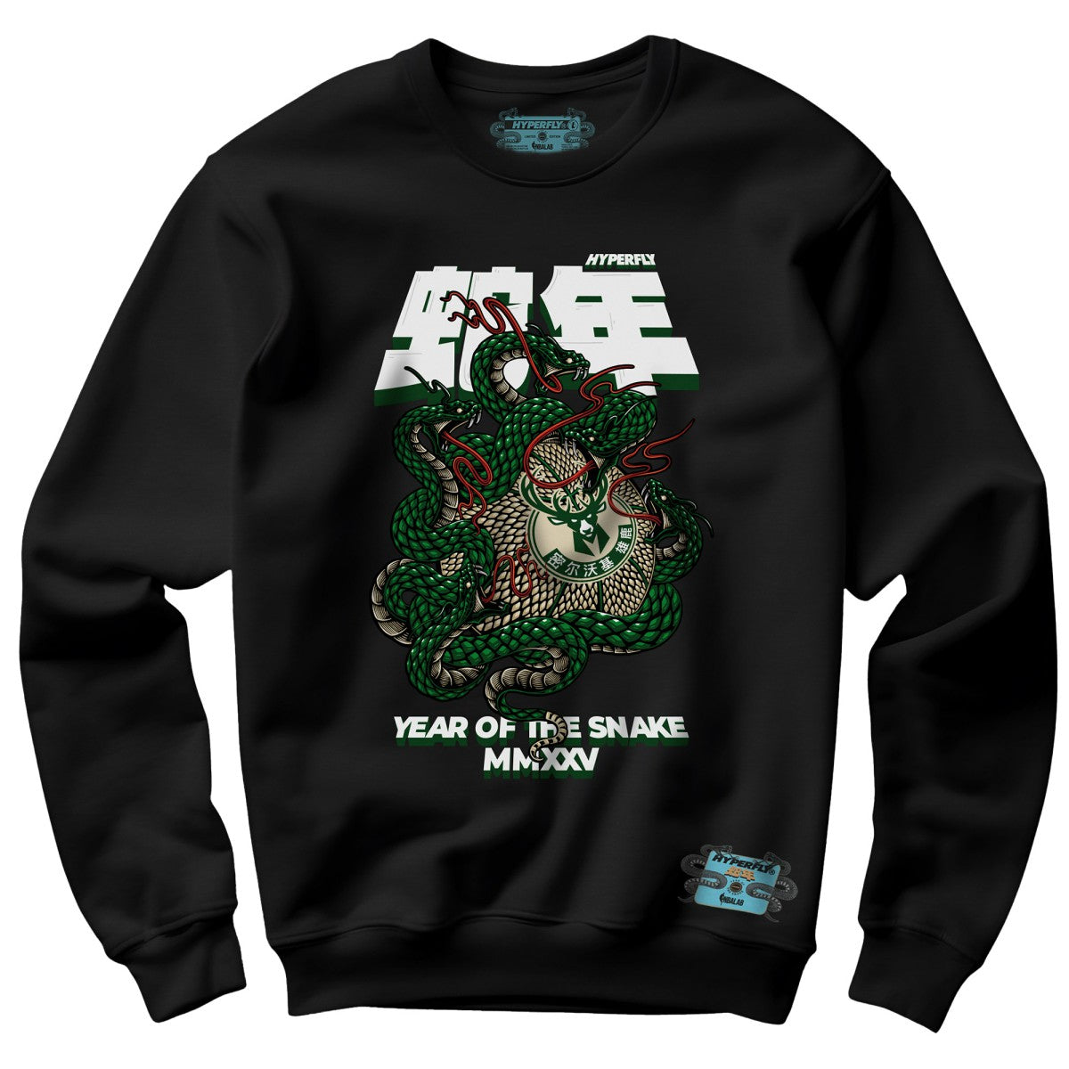 Milwaukee Bucks NBALab x Hyperfly Unisex Year of the Snake Lunar New Year Collection Sweatshirt Online