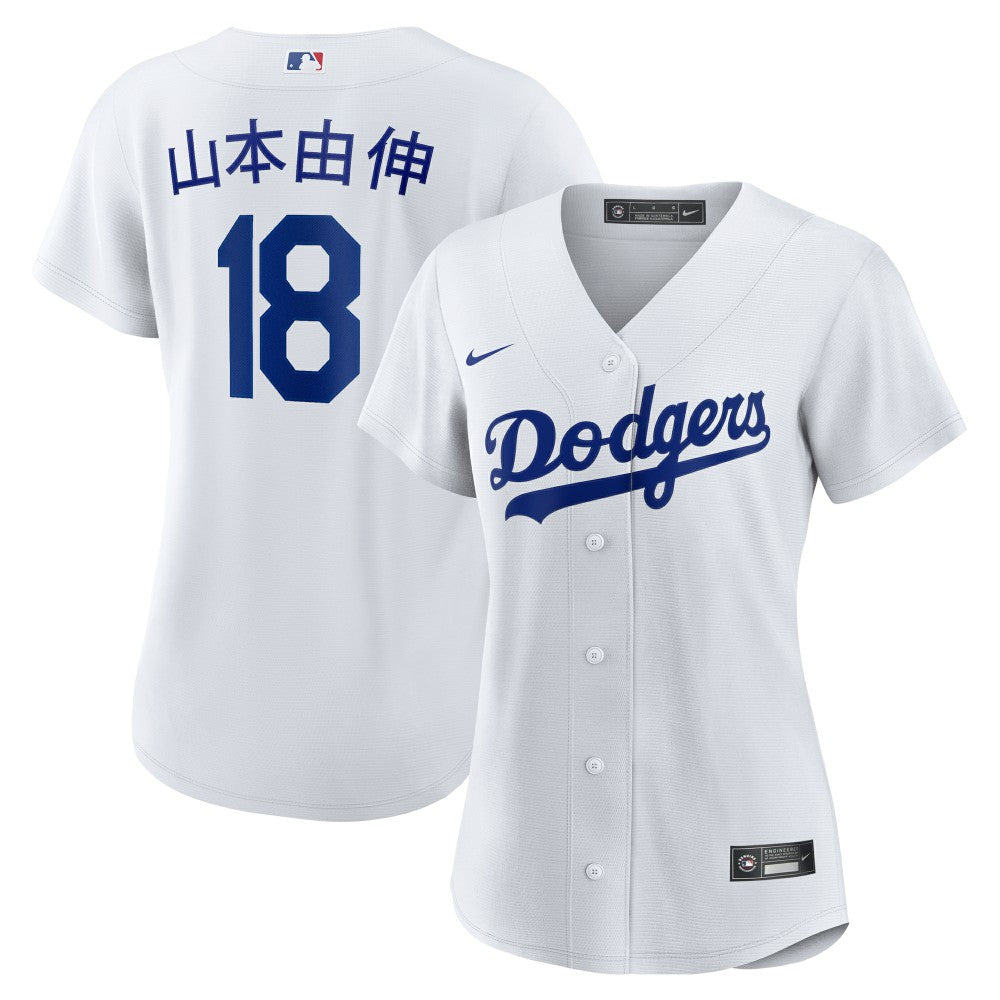 Yoshinobu Yamamoto Los Angeles Dodgers Nike Women's Home Replica Jersey | MLB Sale