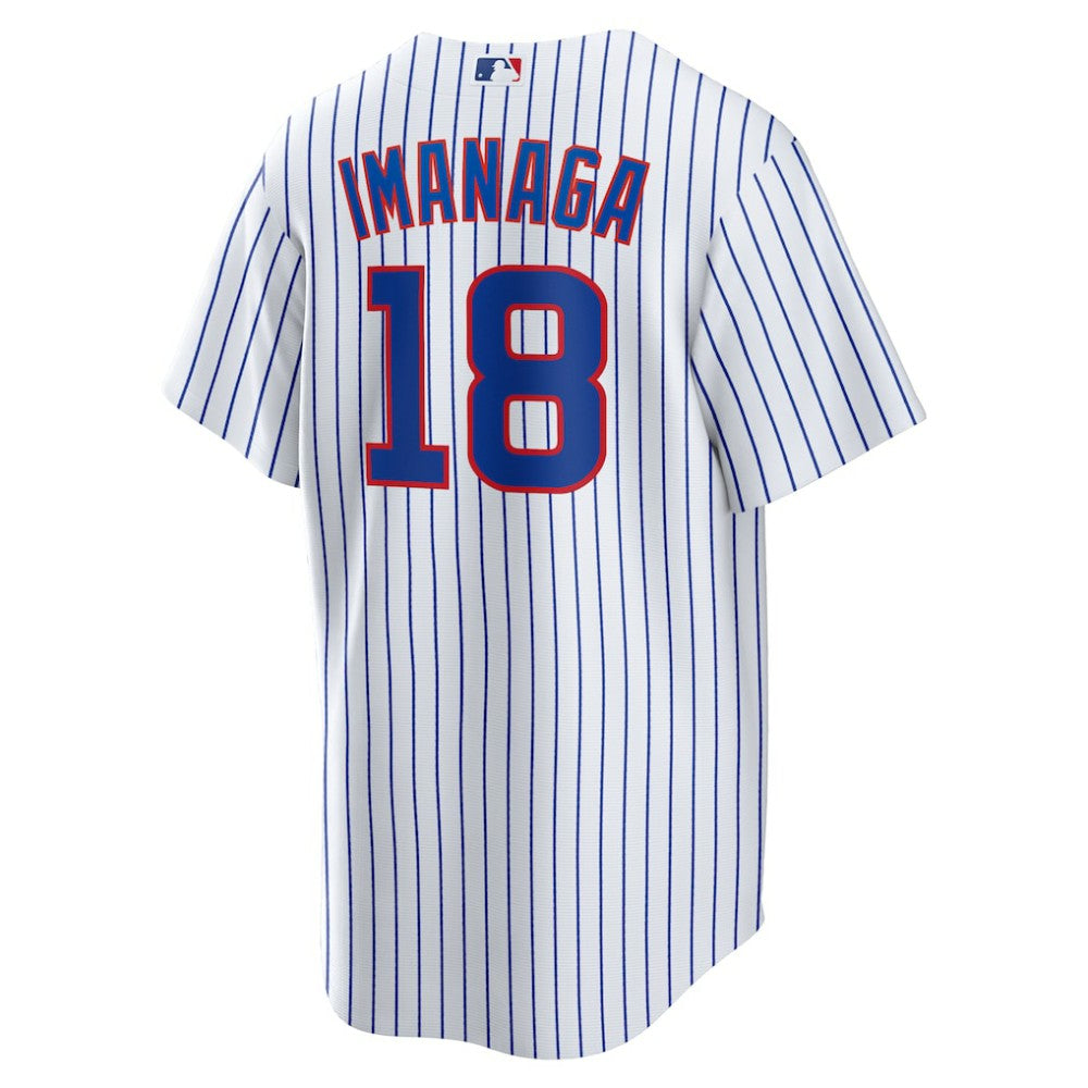 Shota Imanaga Chicago Cubs Home Replica Jersey - White