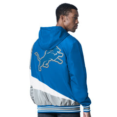 Detroit Lions  G-III Sports by Carl Banks Dual Threat Reversable Full-Zip Hooded Jacket