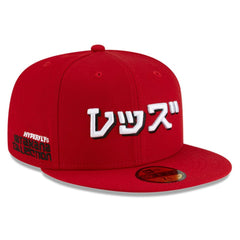Cincinnati Reds New Era x Hyperfly 59FIFTY Fitted Hat | MLB Discount