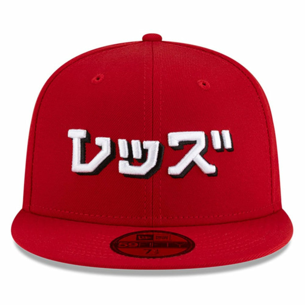Cincinnati Reds New Era x Hyperfly 59FIFTY Fitted Hat | MLB Discount