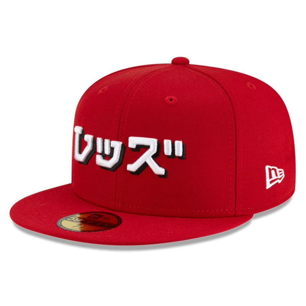 Cincinnati Reds New Era x Hyperfly 59FIFTY Fitted Hat | MLB Discount