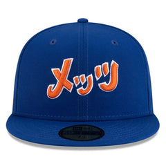 New York Mets New Era x Hyperfly 59FIFTY Fitted Hat | MLB Discount