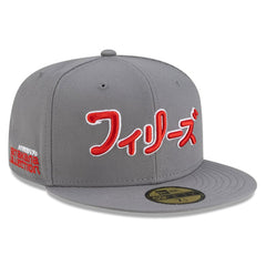 Philadelphia Phillies New Era x Hyperfly 59FIFTY Fitted Hat | MLB US