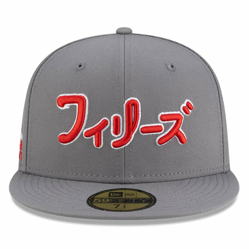 Philadelphia Phillies New Era x Hyperfly 59FIFTY Fitted Hat | MLB US