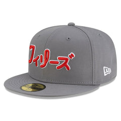 Philadelphia Phillies New Era x Hyperfly 59FIFTY Fitted Hat | MLB US