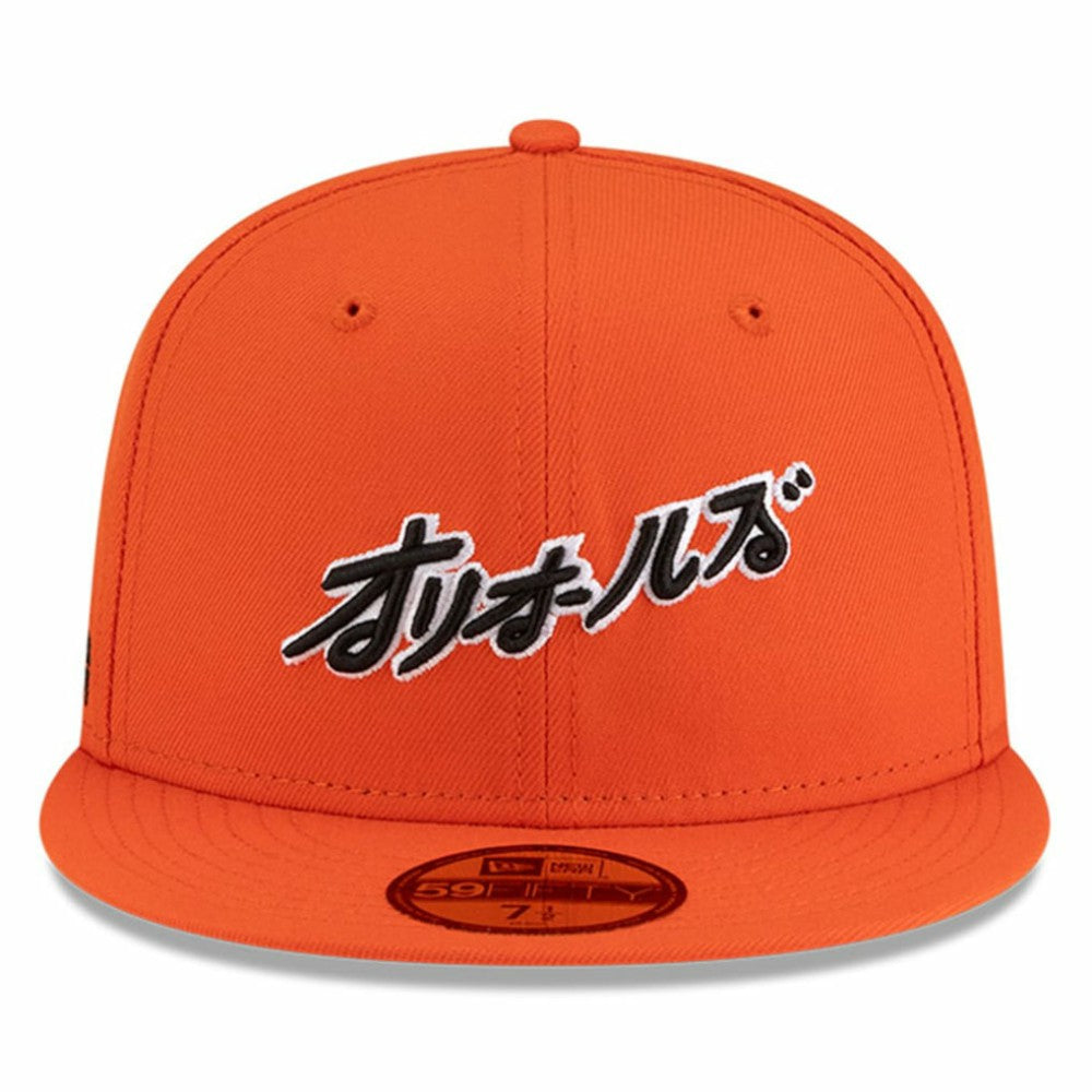 Baltimore Orioles New Era x Hyperfly 59FIFTY Fitted Hat | MLB Near me