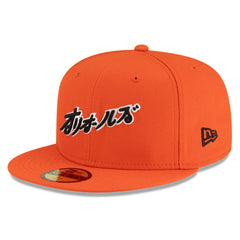 Baltimore Orioles New Era x Hyperfly 59FIFTY Fitted Hat | MLB Near me