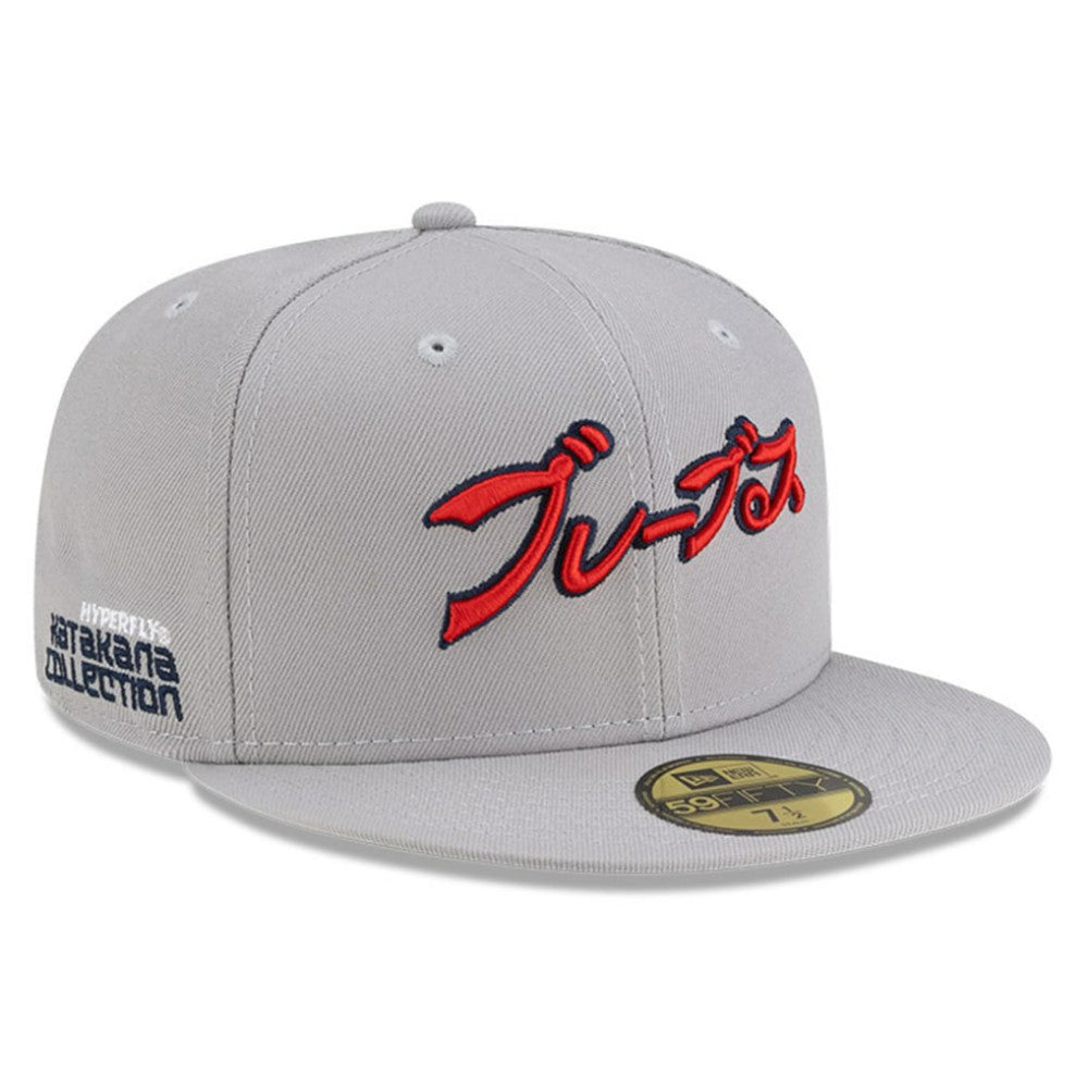 Atlanta Braves New Era x Hyperfly 59FIFTY Fitted Hat | MLB Outlet