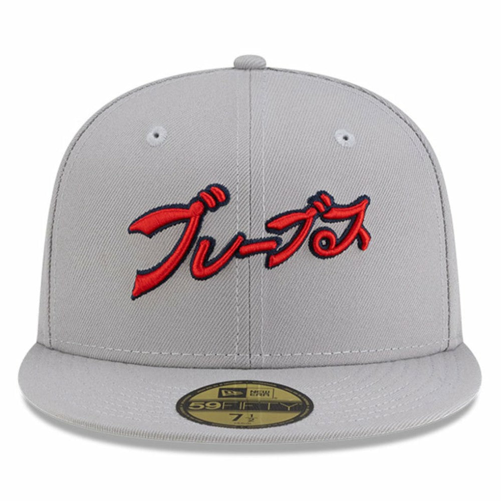 Atlanta Braves New Era x Hyperfly 59FIFTY Fitted Hat | MLB Outlet