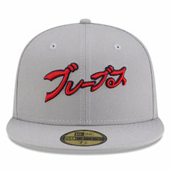 Atlanta Braves New Era x Hyperfly 59FIFTY Fitted Hat | MLB Outlet