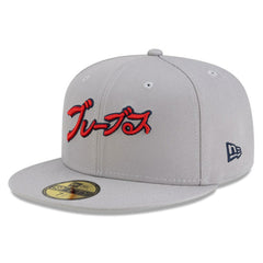 Atlanta Braves New Era x Hyperfly 59FIFTY Fitted Hat | MLB Outlet