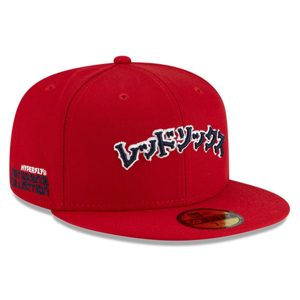 Boston Red Sox New Era x Hyperfly 59FIFTY Fitted Hat | MLB For sale