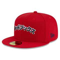 Boston Red Sox New Era x Hyperfly 59FIFTY Fitted Hat | MLB For sale