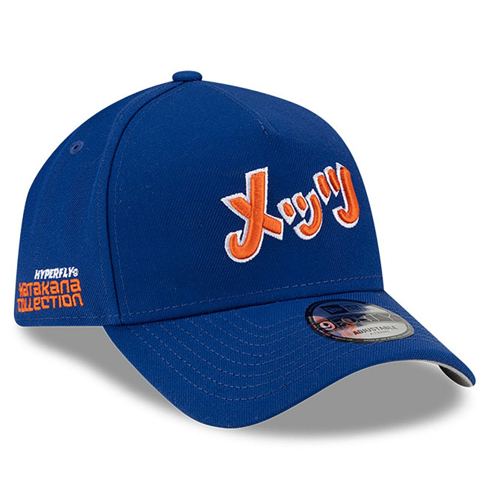 New York Mets New Era x Hyperfly A-Frame 9FORTY Adjustable Hat | MLB Sale