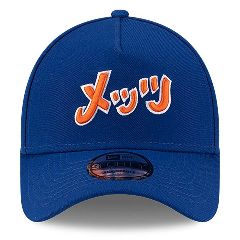 New York Mets New Era x Hyperfly A-Frame 9FORTY Adjustable Hat | MLB Sale