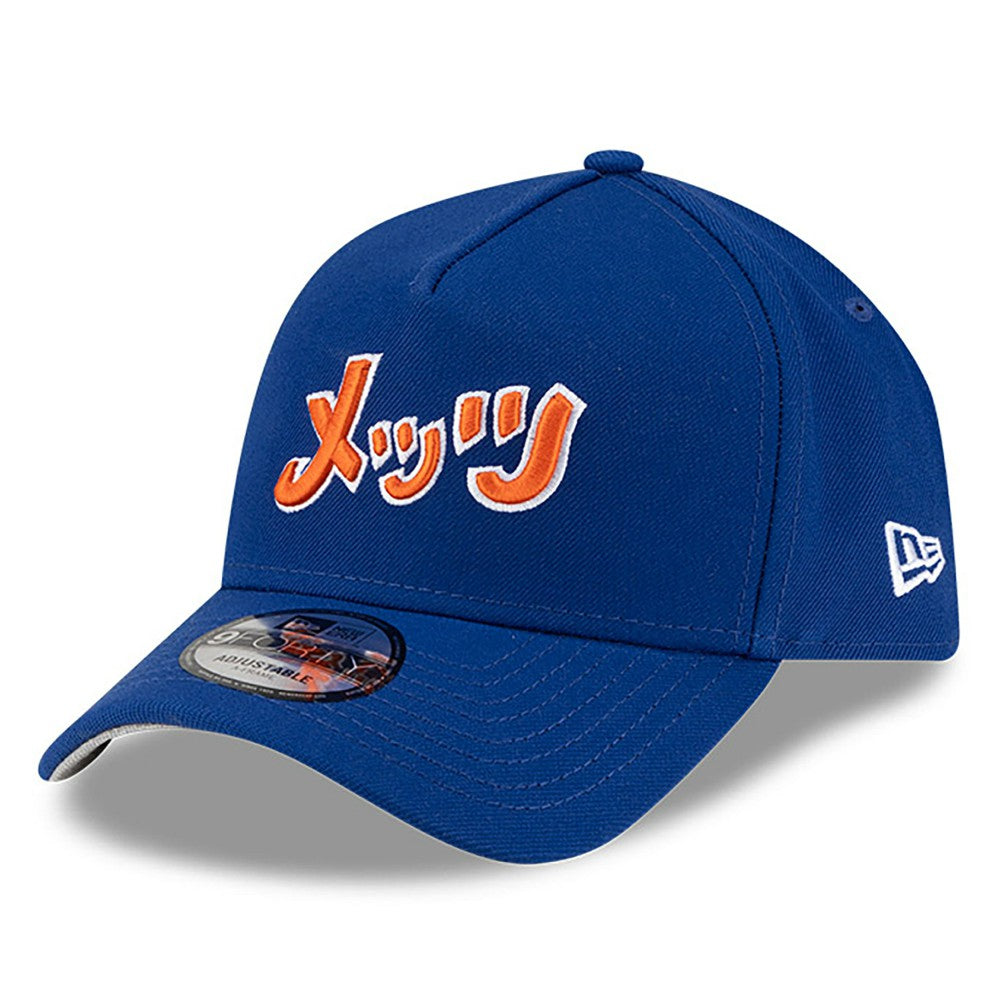 New York Mets New Era x Hyperfly A-Frame 9FORTY Adjustable Hat | MLB Sale