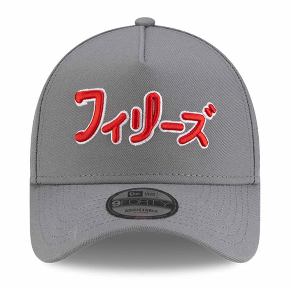 Philadelphia Phillies New Era x Hyperfly A-Frame 9FORTY Adjustable Hat | MLB Near me